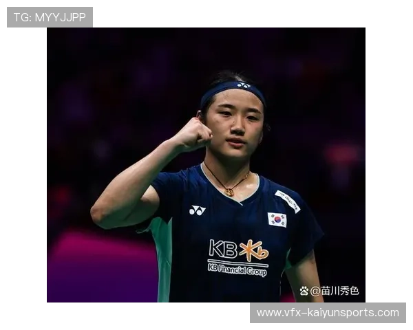 女单格局生变,宫崎友花赛前退赛安洗莹夺冠路更顺畅 女单格局生变,宫崎友花赛前退赛安洗莹夺冠路更顺畅