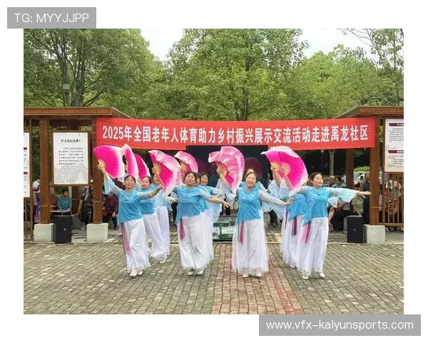 适老体育平台加速搭建 银发体育市场迎来发展机遇