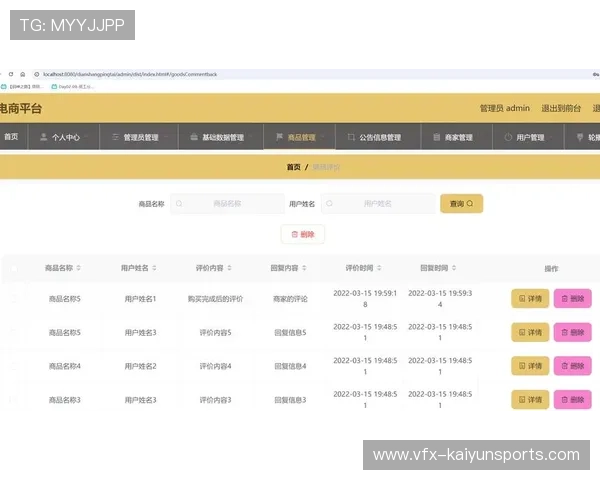 虚拟礼物互动功能普及 增加社交变现渠道 虚拟礼物互动功能普及 增加社交变现渠道
